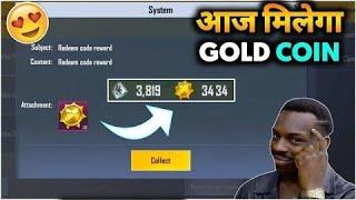 Pubg Mobile Lite Gold Coin Kaise Le Free | How to get golden fragments pubg mobile lite |