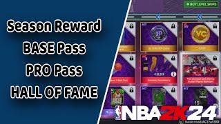 NBA 2K24 SEASON 1 REWARDS Good or Bad?