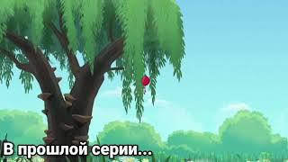ЛУНТИК ПЕРЕЕХАЛ К КЕШЕ: Злое дело (2 серия)