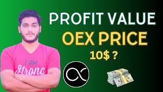 Satoshi Mining App Airdrop OEX Coin Ki Listing Price Kitni Hogi And Kitna Profit Dy Ga !!