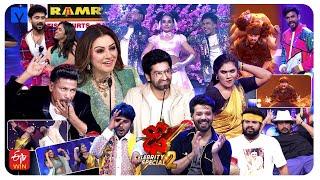 Dhee Celebrity Special 2 Latest Promo - 18th & 19th September  2024 - Wed & Thur @9:30 PM - Hansika