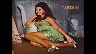 taroub - lebanon - tiki tiki tak -  1971 - طروب