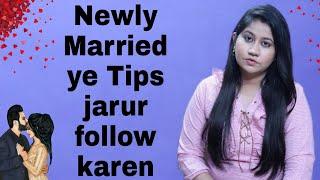 Mistakes Newly Married Couples Does | Tips for Newly Married | Tanushi and family