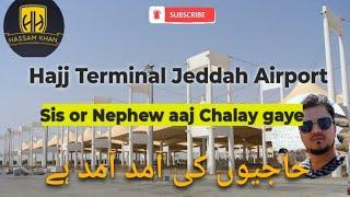 Hajj Terminal Jeddah Airport Inside | Hajj 2023 | Haji is arriving | @hassamkhan1