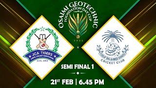 SEMI-FINAL 1 | JCA TIGERS vs KANOO STRIKERS | OGC Foundation Day Cup 2025 | Live from SAUDI ARABIA |