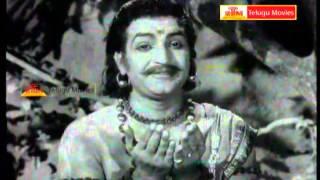 Neela kanta raava deva - "Telugu Movie Full Video Songs" - BhooKailas(NTR,ANR,Jamuna)