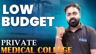 Low Budget Private Medical Schools (2024) | Understanding Medical School Costs