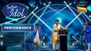 Indian Idol 13 | Flute, Beatboxing और Vocals के इस Performance ने उड़ा दिए सबके होश! | Performance