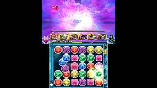 Puzzle & Dragons Z - I did not enjoy this fight with Hera
