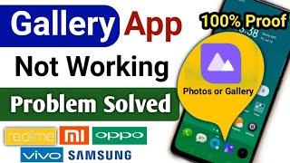 Photo Or Gallery App Not Working Problem Solved in Realme |  How to Fix Gallery Problem in Android