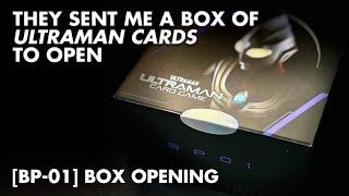 The Ultraman Card Game team sent me a BOX?? [BP-01 BOOSTER BOX OPENING]