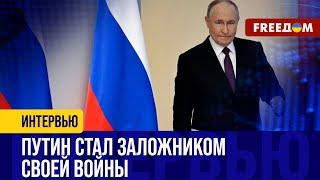 Давление на Кремль, ГИБРИДНАЯ война РФ с Польшей, встреча БЛИНКЕНА с ТУСКОМ