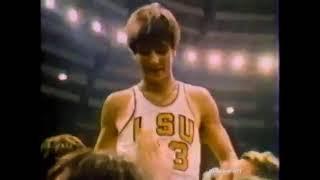 Pete Maravich Retirement Segment (ft. Jim Taylor and Al Hirt)