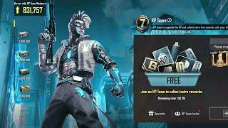 How to Join RP Team to Collect All Rewards in Pubg Mobile | Buy Royal Pass A7 Collect free Rewards