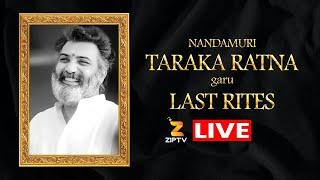 Nandamuri Taraka Ratna Last Rites from film chamber LIVE |ziptv|