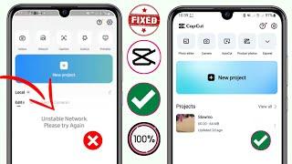 How To Fix Unstable Network Connection Problem In Capcut -2024
