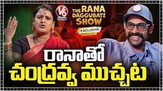 Rana Daggubati Exclusive Interview | Teenmaar Chandravva | The Rana Daggubati Show | V6 Ent