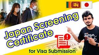 Japan Wisthara - Screening Certificate for Visa Submission 2021