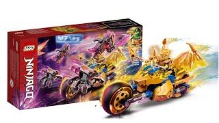 LEGO Ninjago 71768 Jay's Golden Dragon Motorbike Unpacking, Opens, review and Speed building.