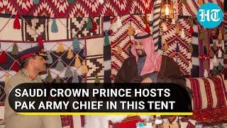 Saudi Crown Prince hosts Pak Army chief in tent; Images go viral, netizens perplexed  | Watch