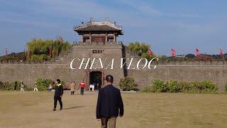 [CHINA VLOG] 중국 우시 무석 l 삼국성 | 수호성 | 중국 드라마 촬영장 |