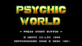 Master System Longplay [062] Psychic World (EU)