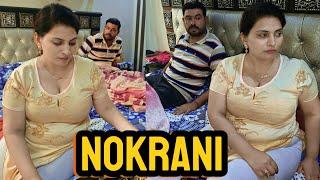 Malk Aur Nokarani ||  Beautiful Poor Lady Servant _ Hindi Emotional Story __ Hindi Short Film