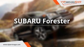 Гбо на Subaru Forester - Landi Renzo (Газ на Субару Форестер)