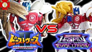 TRANSFORMERS Legacy LEO PRIME Versus BW II LIO CONVOY – Review