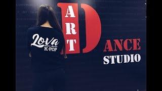 Nadya Andreeva//DanceArtStudio//Lady's Style// 20.01.2018