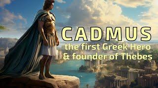 CADMUS, the first Greek Hero & founder of Thebes #greekmythology #ancientgreece