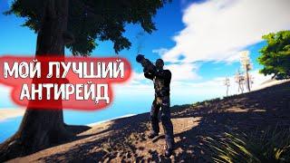 Зарейдили всех в Rust 59 devblog / Раст