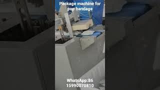 Automatic Pop Bandage Package Machine. #health #medicalequipment #medical