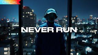 ビッケブランカ - Never Run / VK Blanka - Never Run