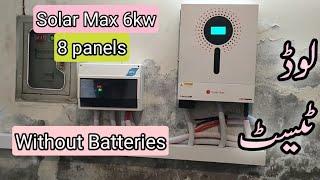 solarmax 6kw hybrid inverter | 6kw solar system load capacity | Solar Max Falcon 6kW Inverter review