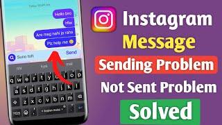How to fix instagram message not sending problem | Instagram me message sending problem solved