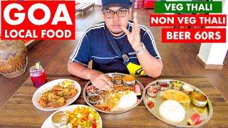 Goa's Famous Fish Thali & Seafood - By The River, From 150Rs | Local Goan Food | Goa Vlog | GOA 2022