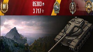 World of Tanks - T54E1 | 6893 Damage & Radley-Walters' Medal | Subscriber Replay (isbul) #43