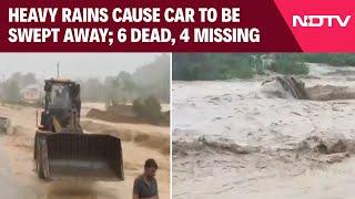 Punjab Rain Today | Rains Cause Car To Be Swept Away; 6 Dead, 4 Missing In Punjab-Himachal Border