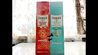 Обзор на виски Dewar's Portuguese Smooth 8 Years Old и  Dewar's caribbean smooth 8 Years Old