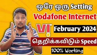 How To Increase Vodafone Internet Speed Tamil | Vi APN Setting February 2024 | Tech Tamil Gadget