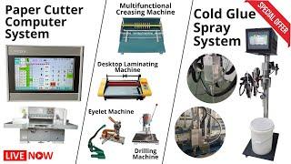 【LIVE】All kinds of Printing Finishing & Packaging Machines