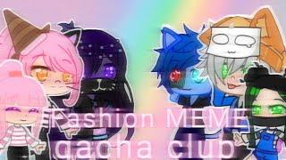 Fashion meme|Gacha club|Кошка Лана|Йоши|Кот Леонард|Крошка Ева|Ульяна|Лиллит|Стив|Сара