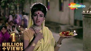 Ganga Maiya Mein Jab Tak | Suhaag Raat Songs | Rajshree Shantaram | Lata Mangeshkar Songs