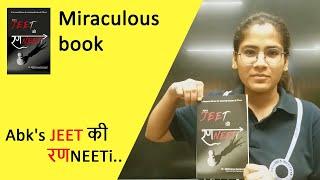 Miraculous book | JEET ki Ranneeti जीत की रणनीति by Dr. Abhimanyu Kumawat sir