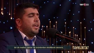 Mesut Yürür - Quran Recitation Competition - Surah Al Baqarah (2:152-157)