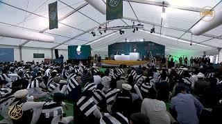 “Never Lower Your Moral Standards” | MKA National Ijtema 2024