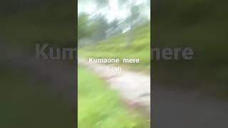 kumaone song #kumaone vidio