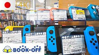 Video game hunting at Book Off 2/2 - 4k virtual tour/ Nintendo / Playstation / SFC / Japan Store