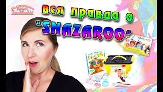 Вся правда о Snazaroo | Эксперименты с красками для Аквагрима | Выпуск 63